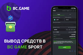 BC.Game Mirror Sites – Your Guide to Safe Gaming